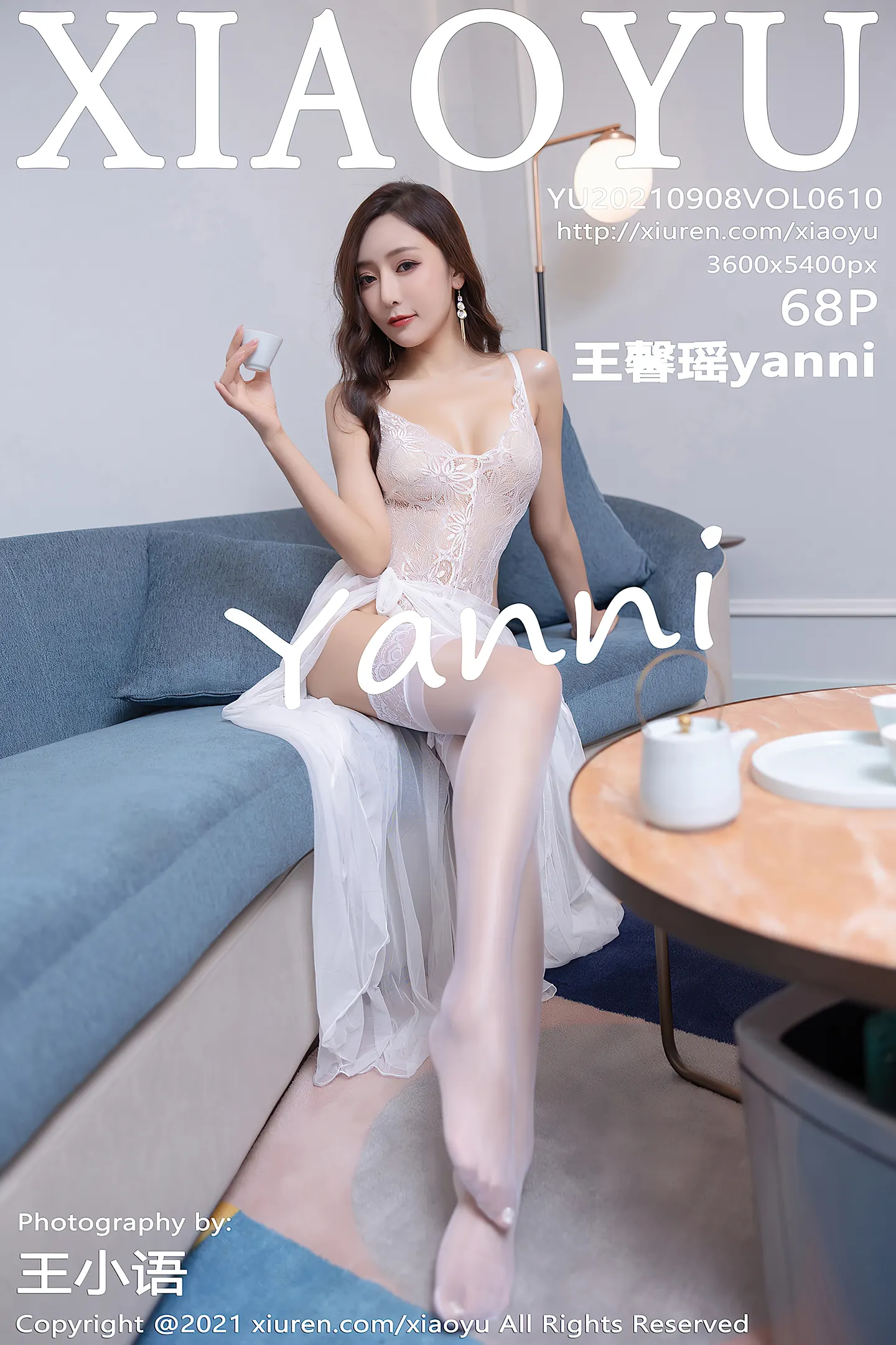 [XiaoYu画语界]Vol.610_女神王馨瑶yanni私房白色缕空蕾丝内衣配白丝袜惹火诱惑写真68P-秀人网 - XiuRen.Xyz